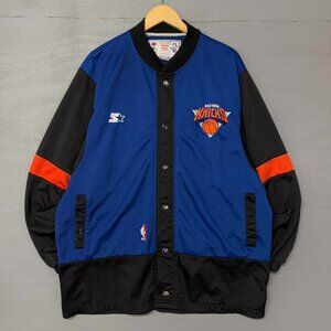 Vintage Starter New York Knicks Team‎ Issued Warmup Jacket XL
